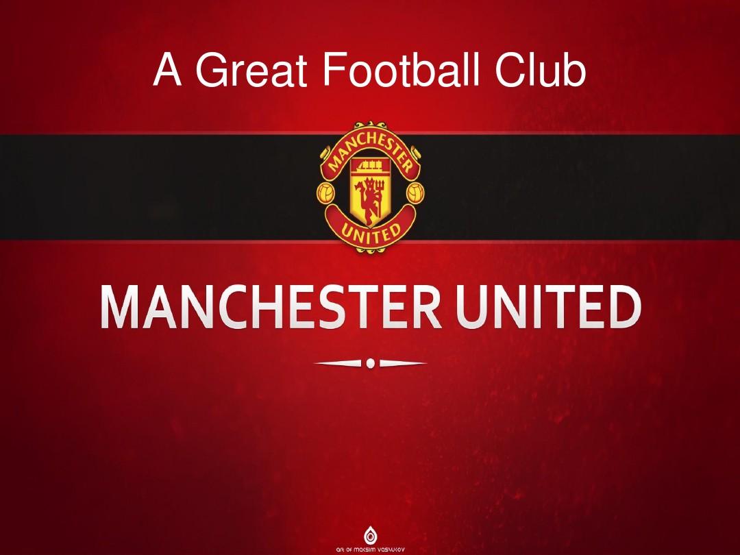 海牛俱乐部 海牛俱乐部