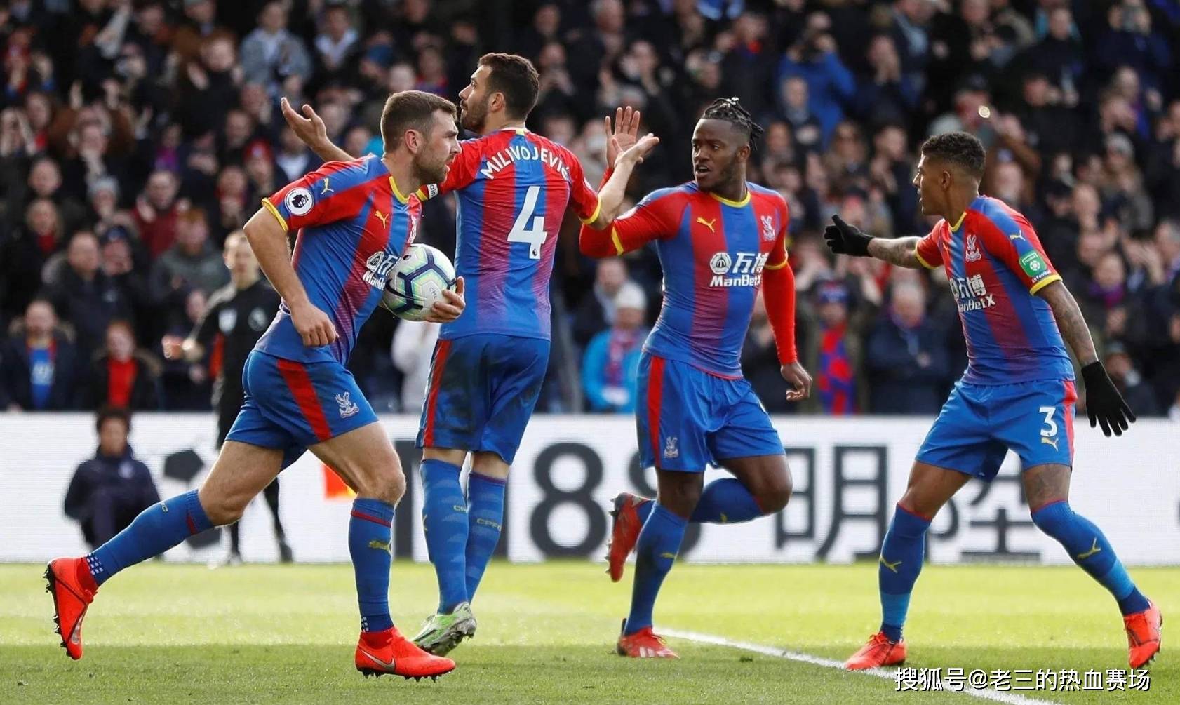 离队的消息 离队的消息